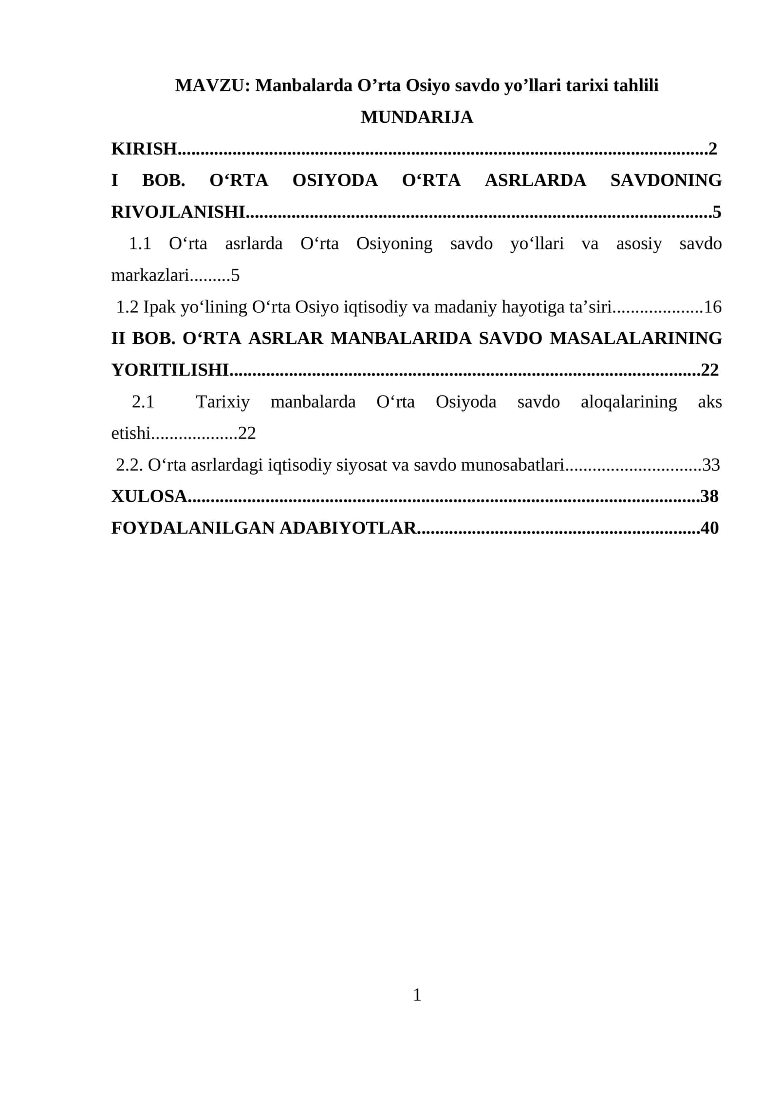 Manbalarda O’rta Osiyo savdo yo’llari tarixi tahlili 1