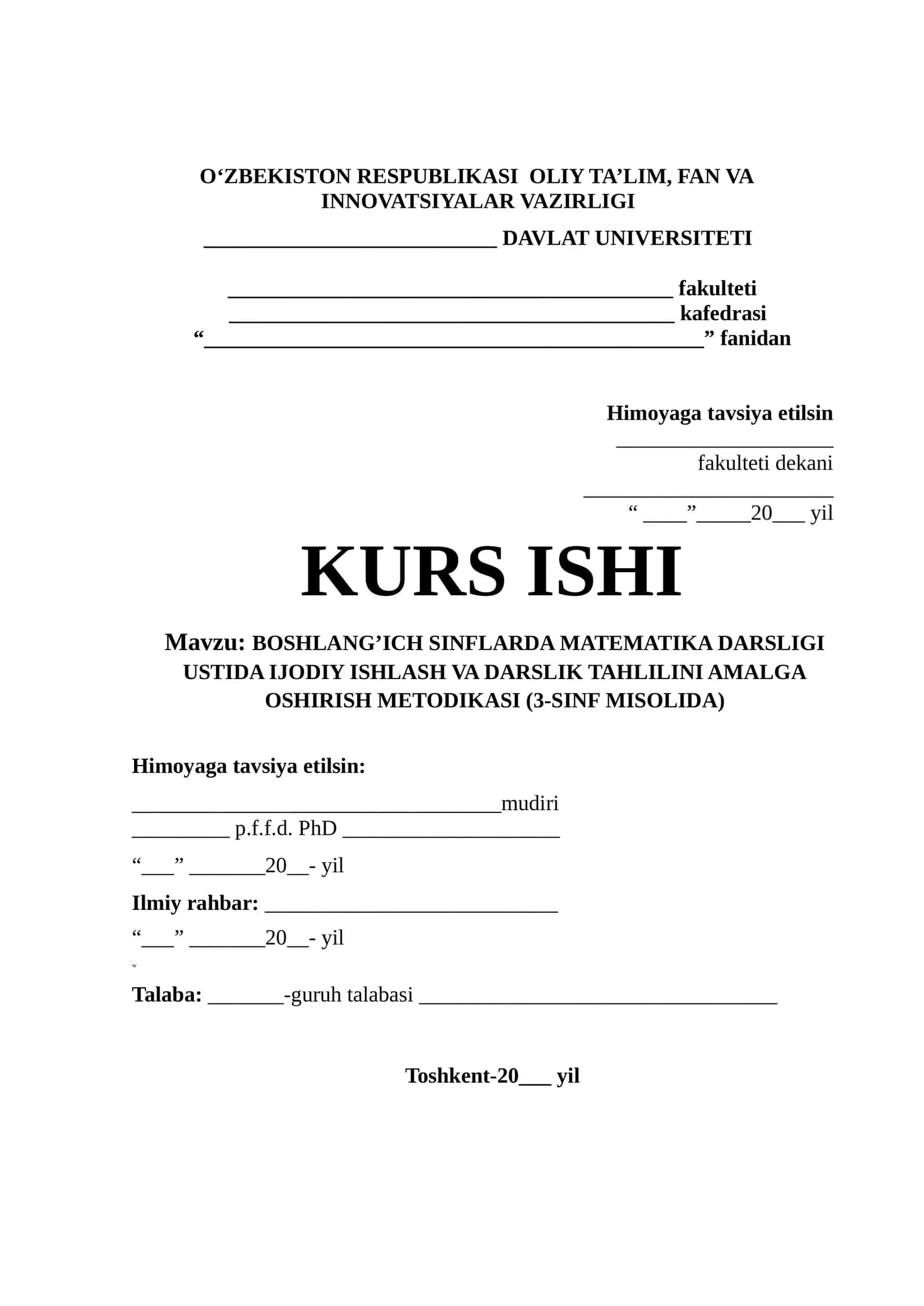 BOSHLANG’ICH SINFLARDA MATEMATIKA DARSLIGI USTIDA IJODIY ISHLASH VA DARSLIK TAHLILINI AMALGA OSHIRISH METODIKASI (3-SINF MISOLIDA) 1