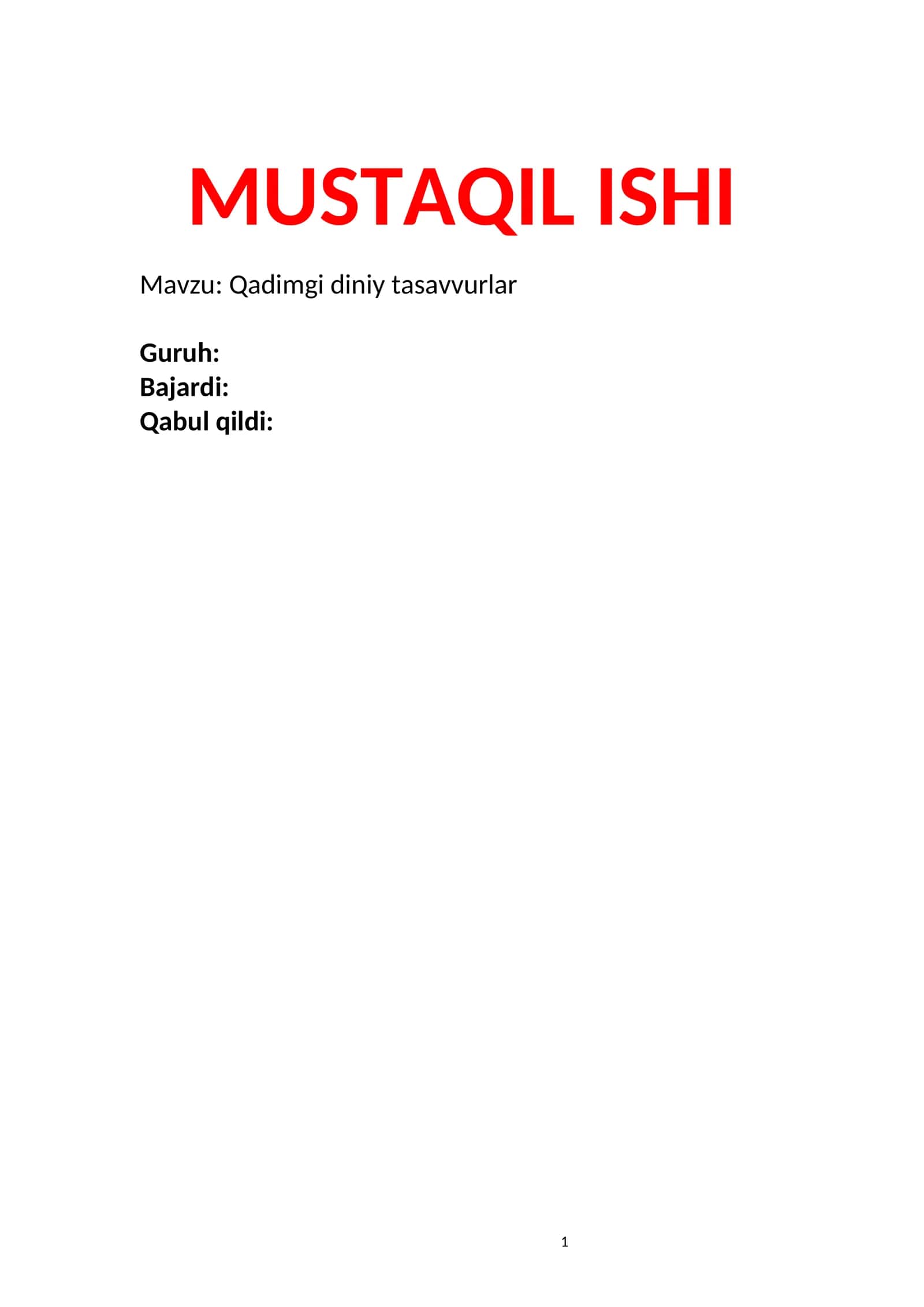 Qadimgi diniy tasavvurlar 1