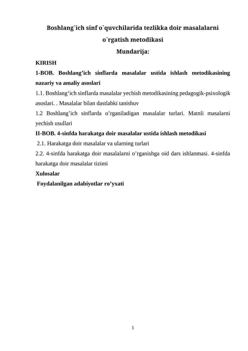 Boshlang`ich sinf o`quvchilarida tezlikka doir masalalarni o`rgatish metodikasi 1