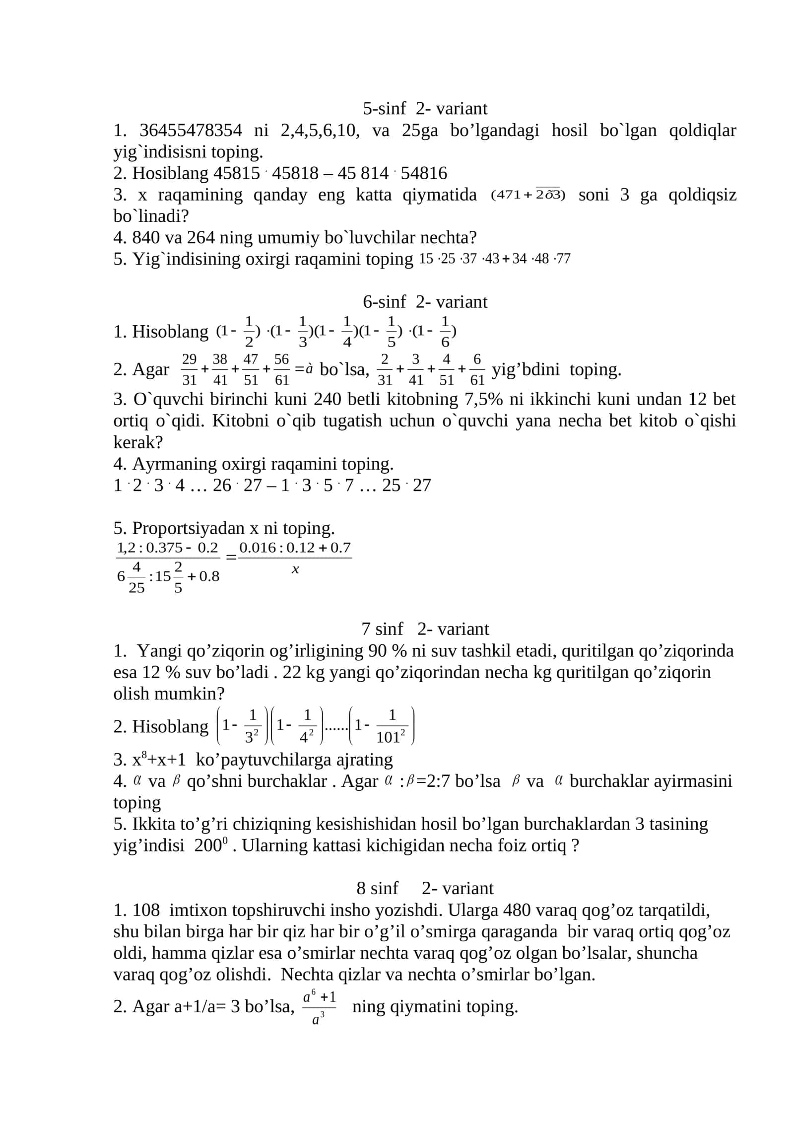 5-sinf 2- variant 1