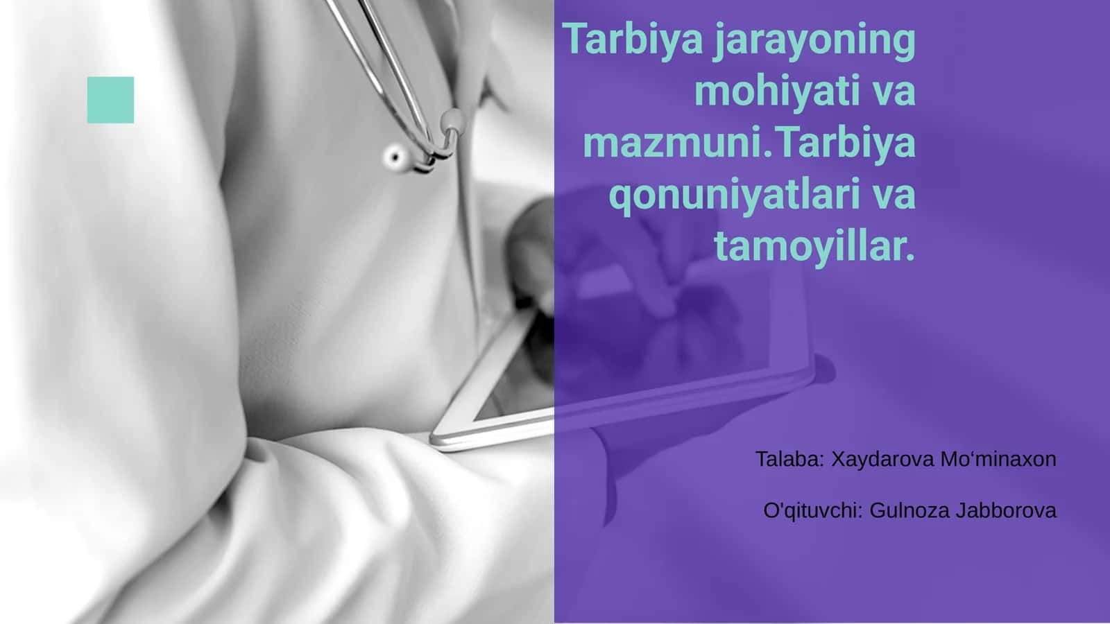 Tarbiya jarayoni 1