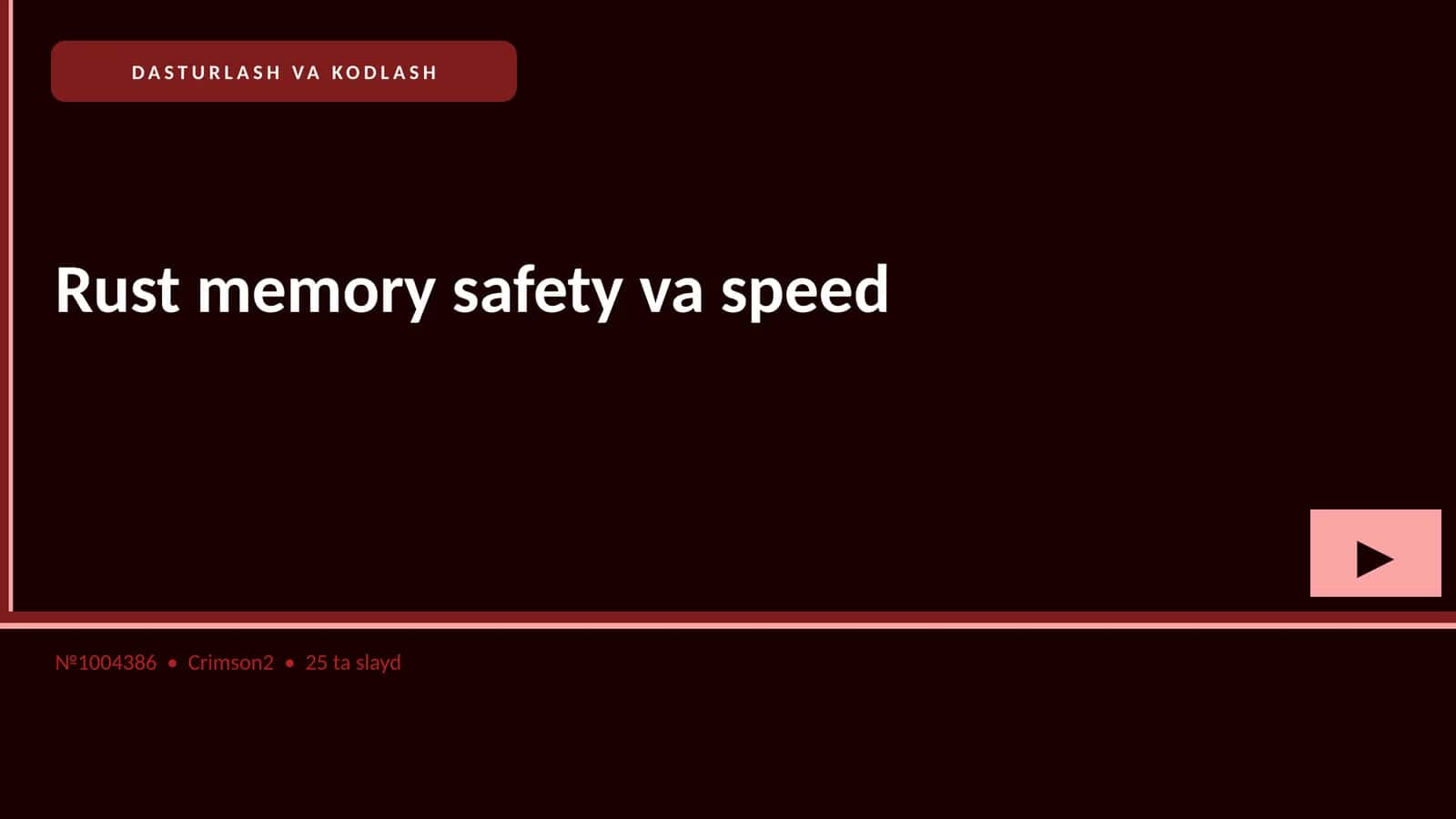 Rust memory safety va speed 1