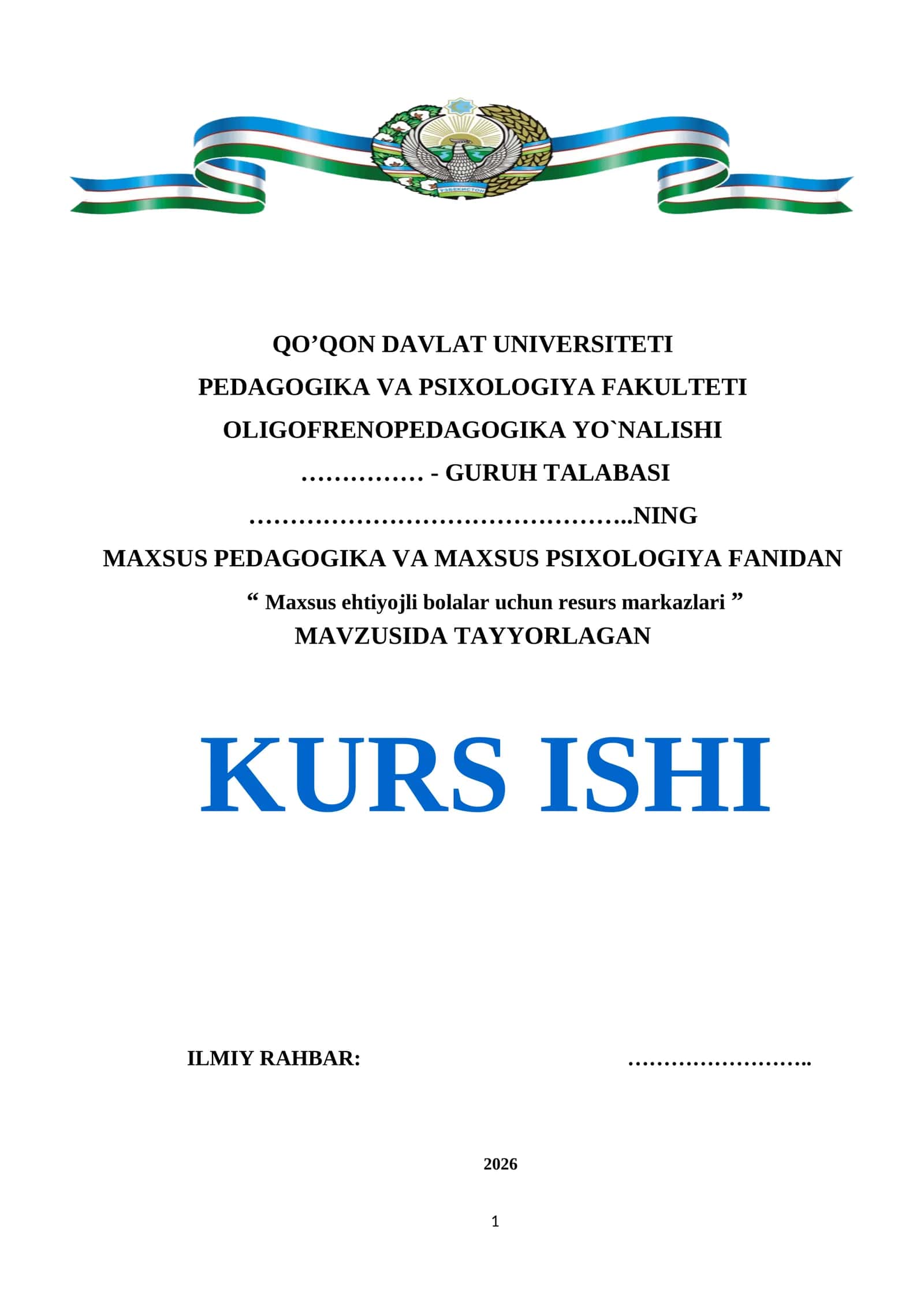 Maxsus ehtiyojli bolalar uchun resurs markazlari kurs ishi 1