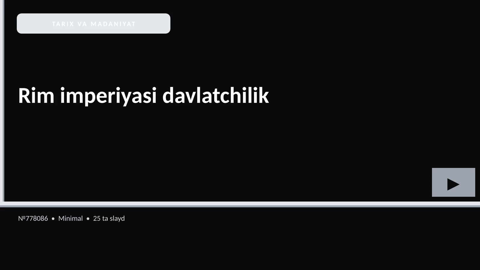 Rim imperiyasi davlatchilik 1