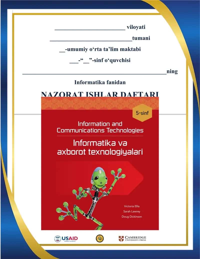 5-sinf informatika test yillik 1