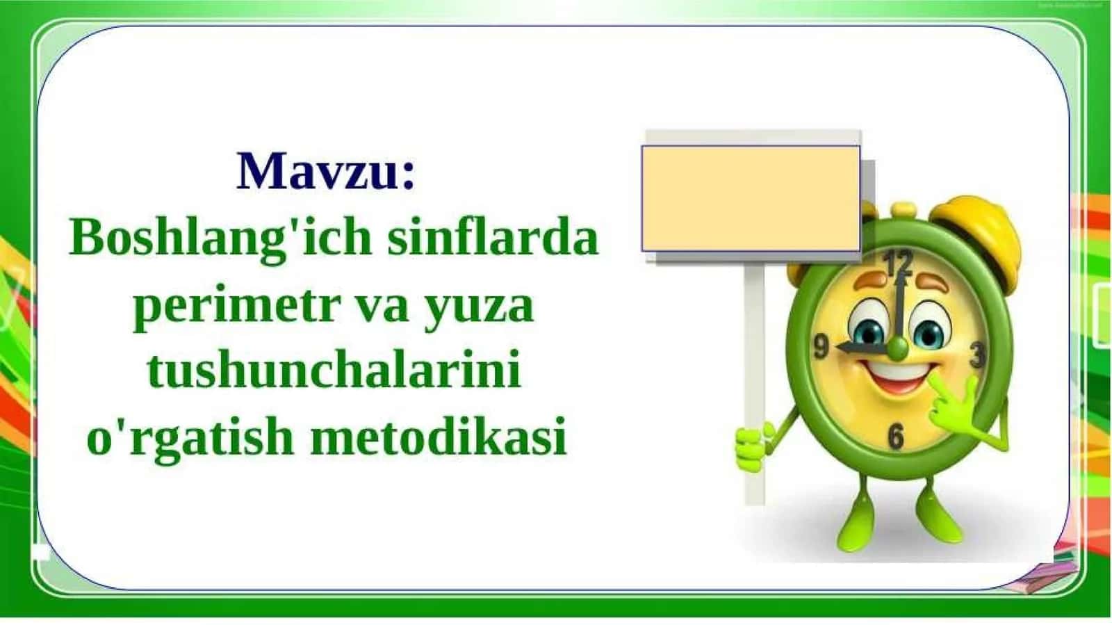 Boshlangʻichsinflargayuzavapremetrtushunchalarinioʻrgatishmetodikasi 1