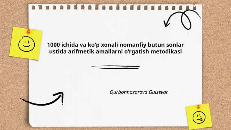 1000 ichida va ko'p xonali nomanfiy butun sonlar ustida arifmetik amallarni o'rgatish metodikasi 1