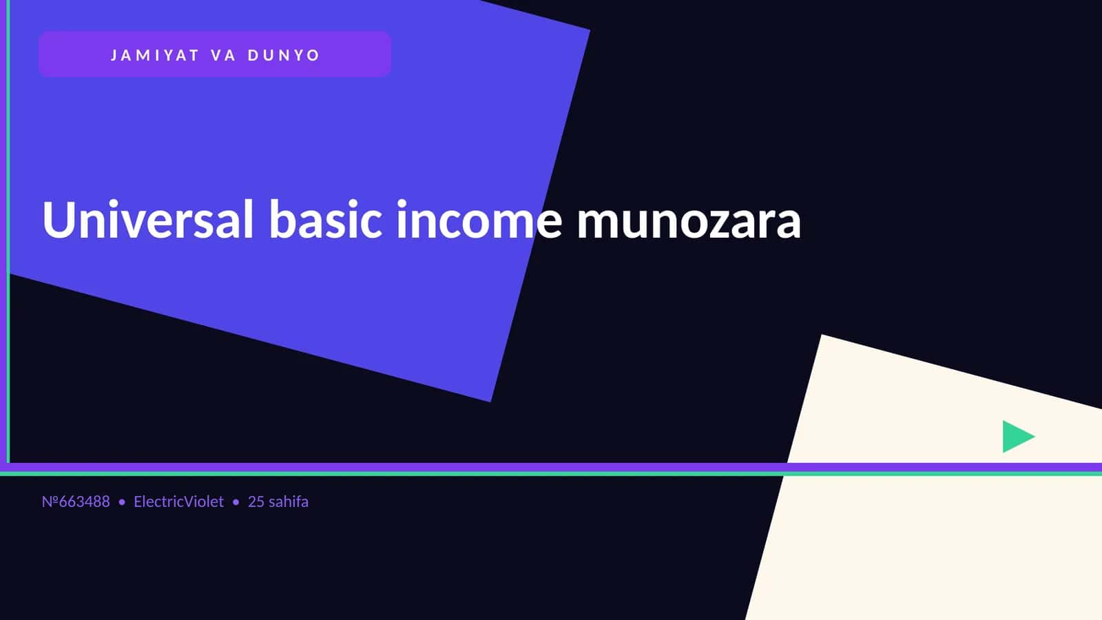 Universal basic income munozara 1