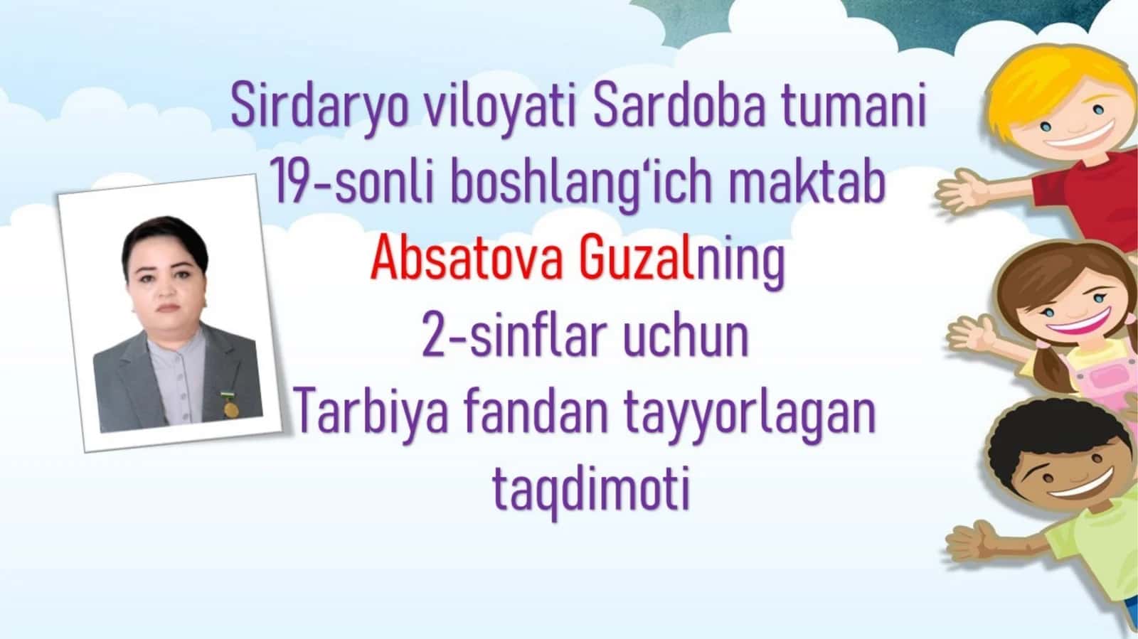 Takrorlash 1
