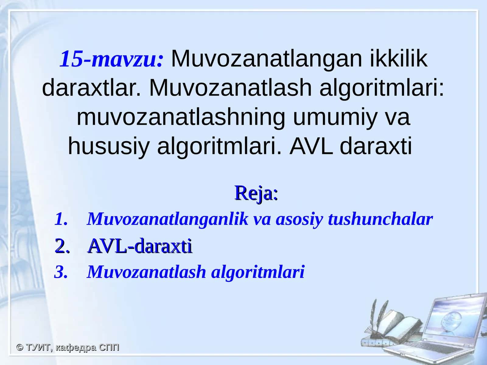 AVL daraxti 1