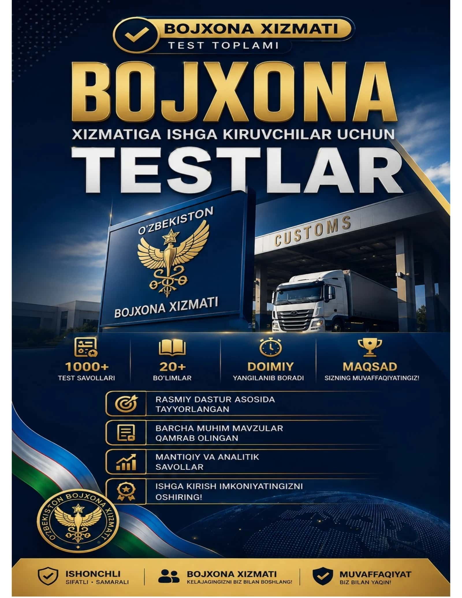 Bojxona mantiqiy test online 1