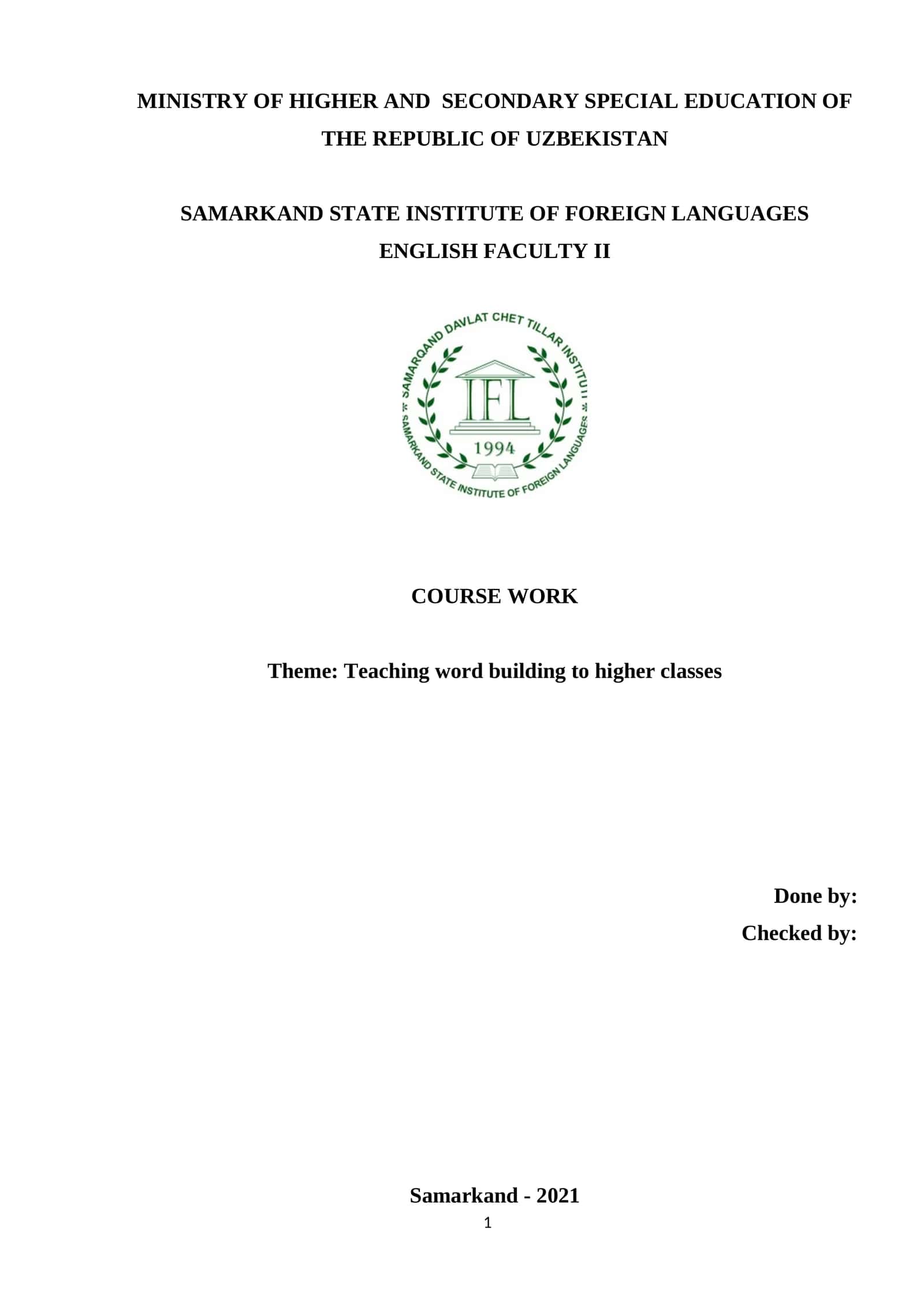 COURSE WORK: Teaching word building to higher classes 1
