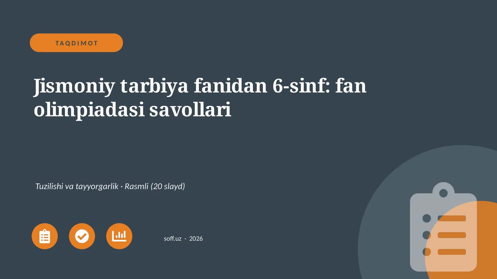 Jismoniy tarbiya fanidan 6-sinf: fan olimpiadasi savollari 1