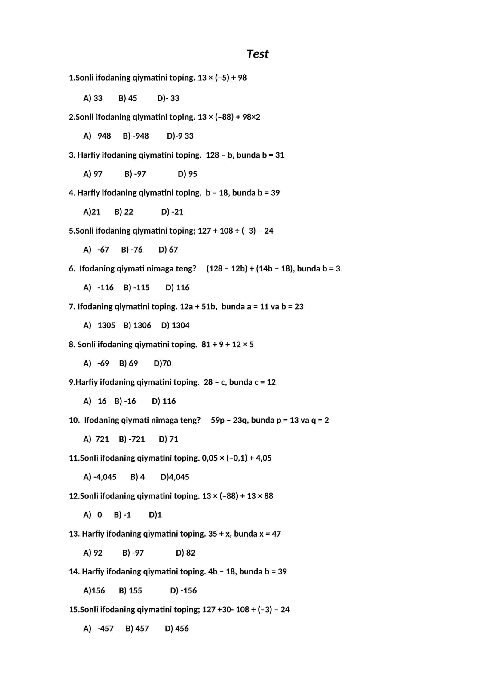 Test 1