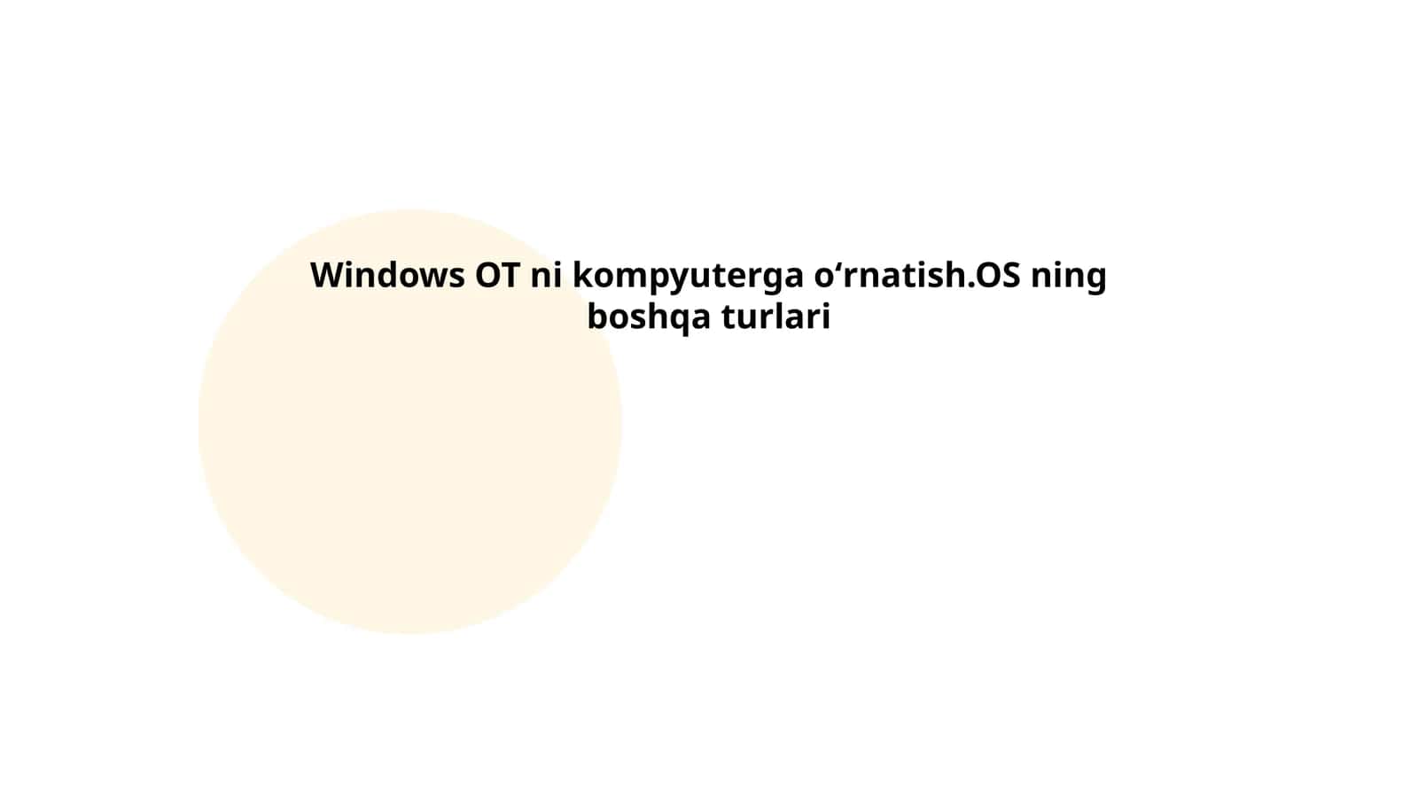 Windows OT 1