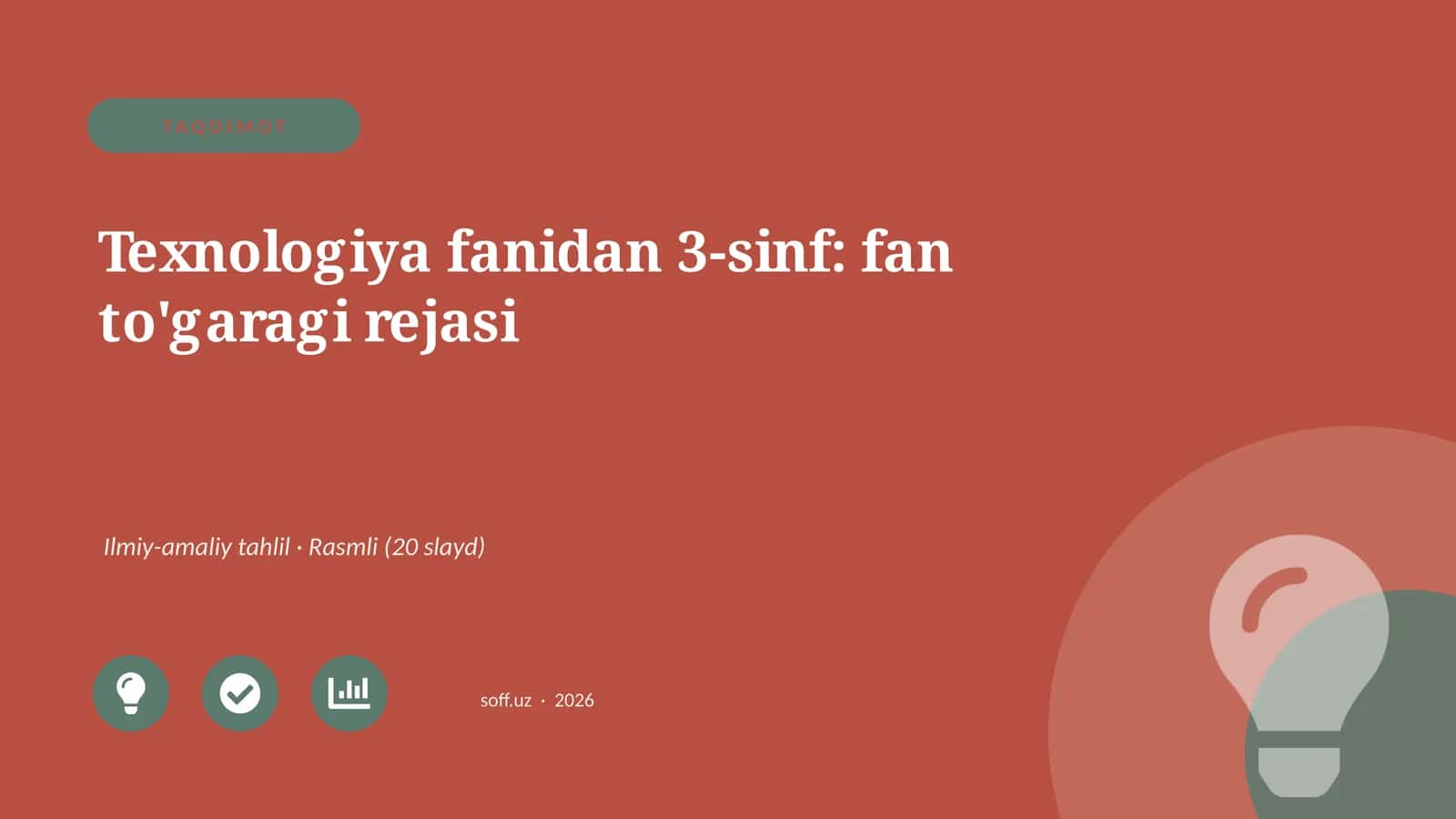 Texnologiya fanidan 3-sinf: fan to'garagi rejasi 1