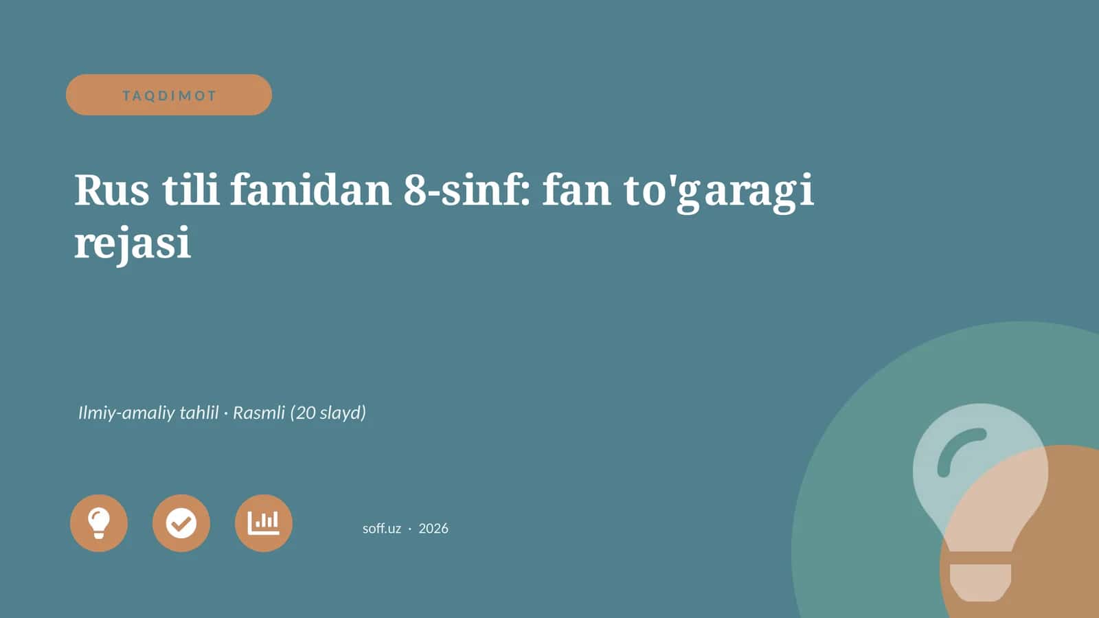 Rus tili fanidan 8-sinf: fan to'garagi rejasi 1