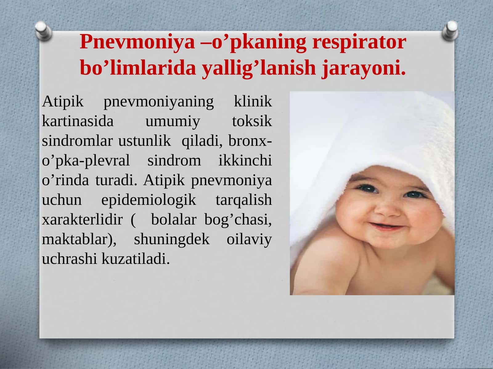 Atipik pnevmoniyalar 1