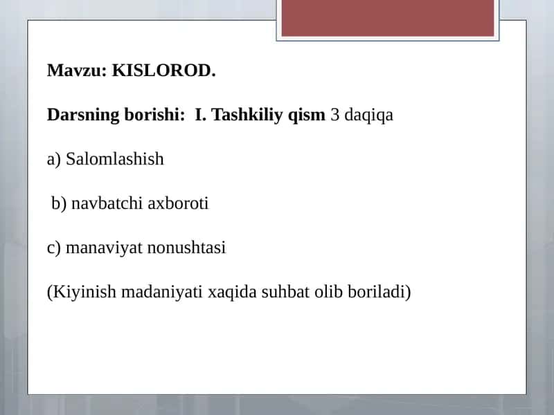 Kislorod mavzusida ochiq dars 1