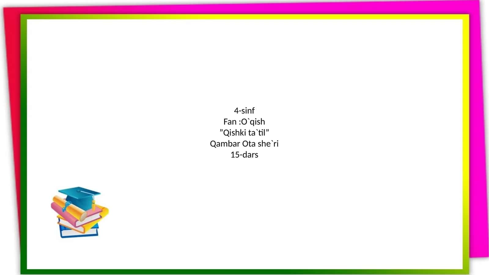 Qishki ta`til 1