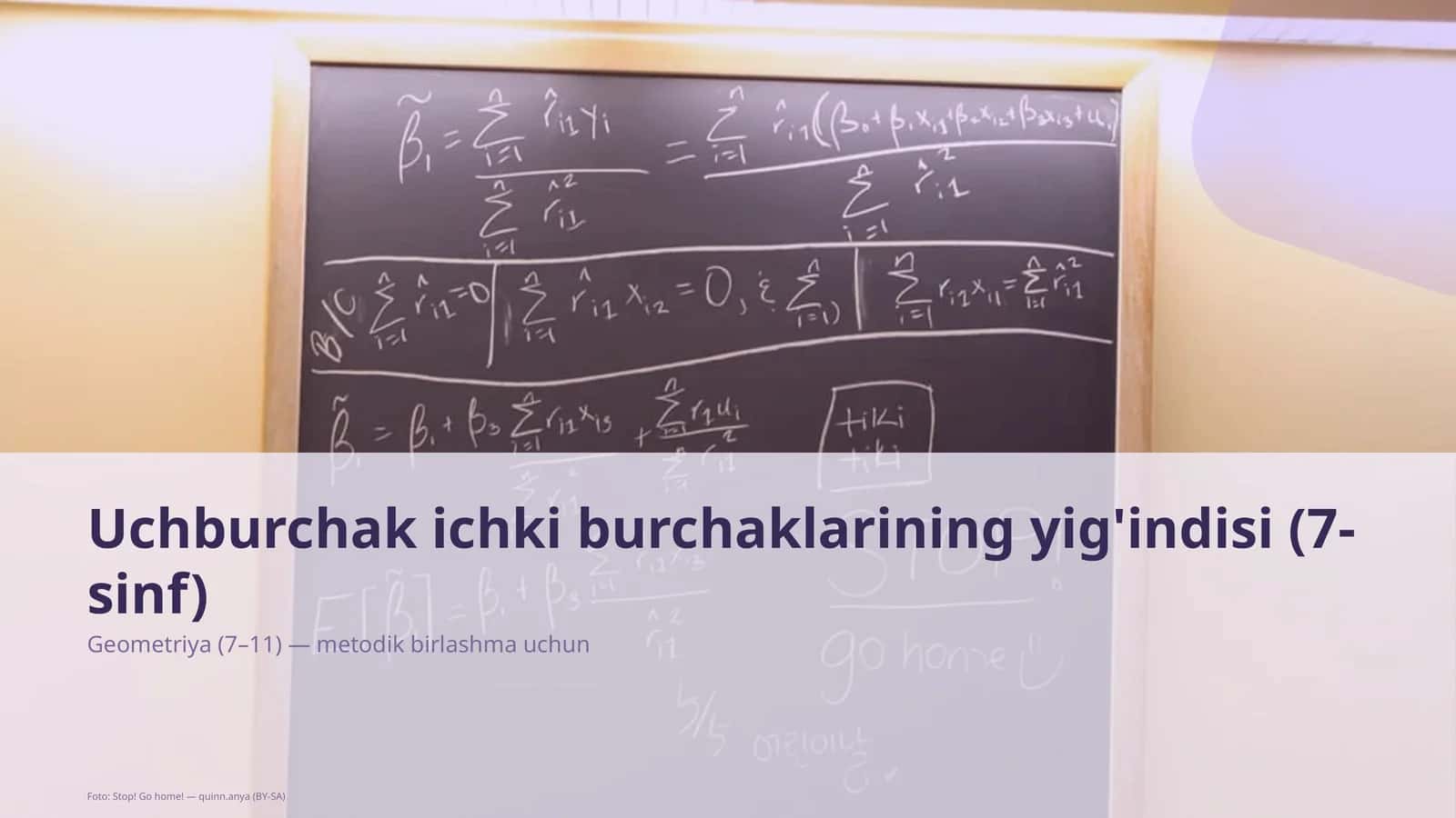 Uchburchak ichki burchaklarining yig'indisi (7-sinf) 1