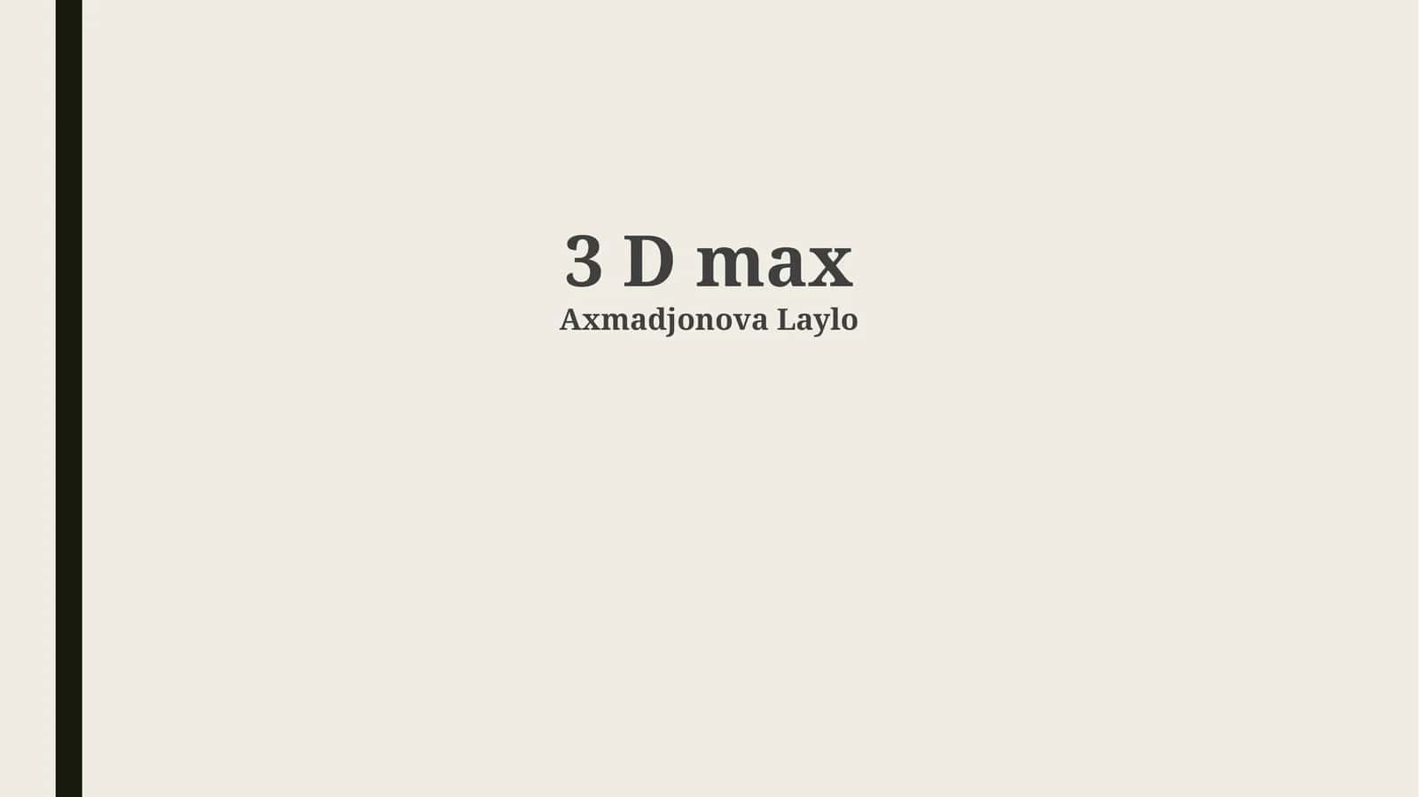 3D Max 1