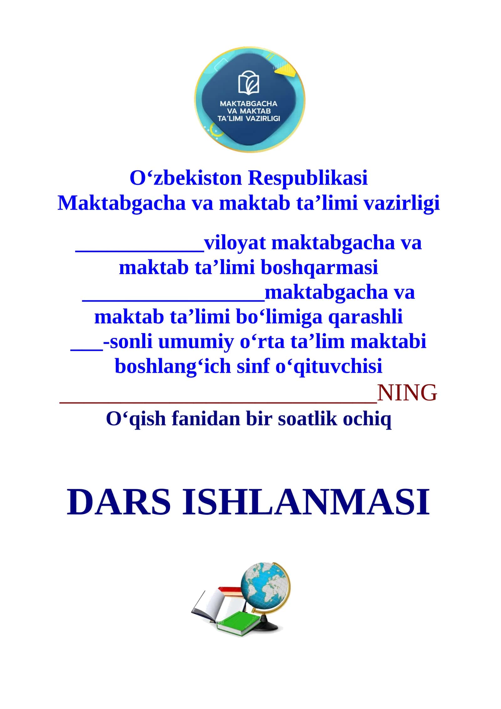 4-sinf o'qish fanidan Bayroqlar nimani anglatadi? mavzusida 2-chorak dars ishlanmasi 1
