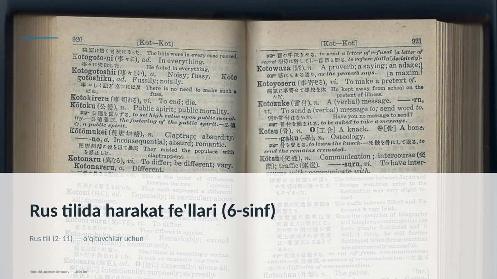Rus tilida harakat fe'llari (6-sinf) 1