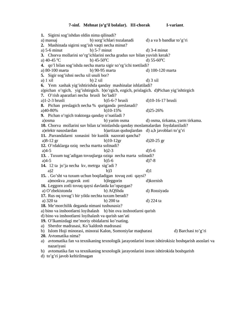 7-sinf. Mehnat (o’g’il bolalar). III-chorak I-variant 1
