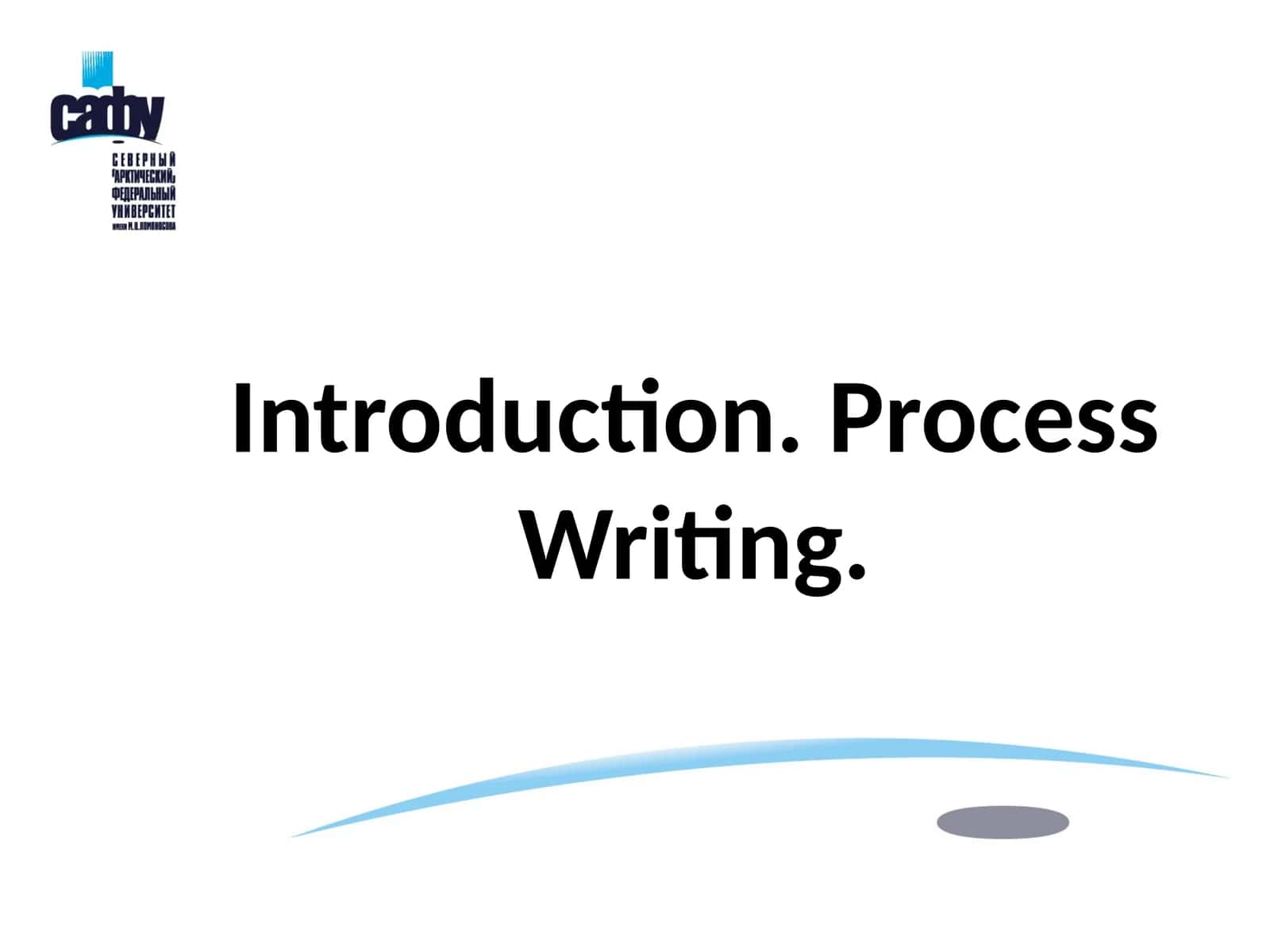 Process Writing 1