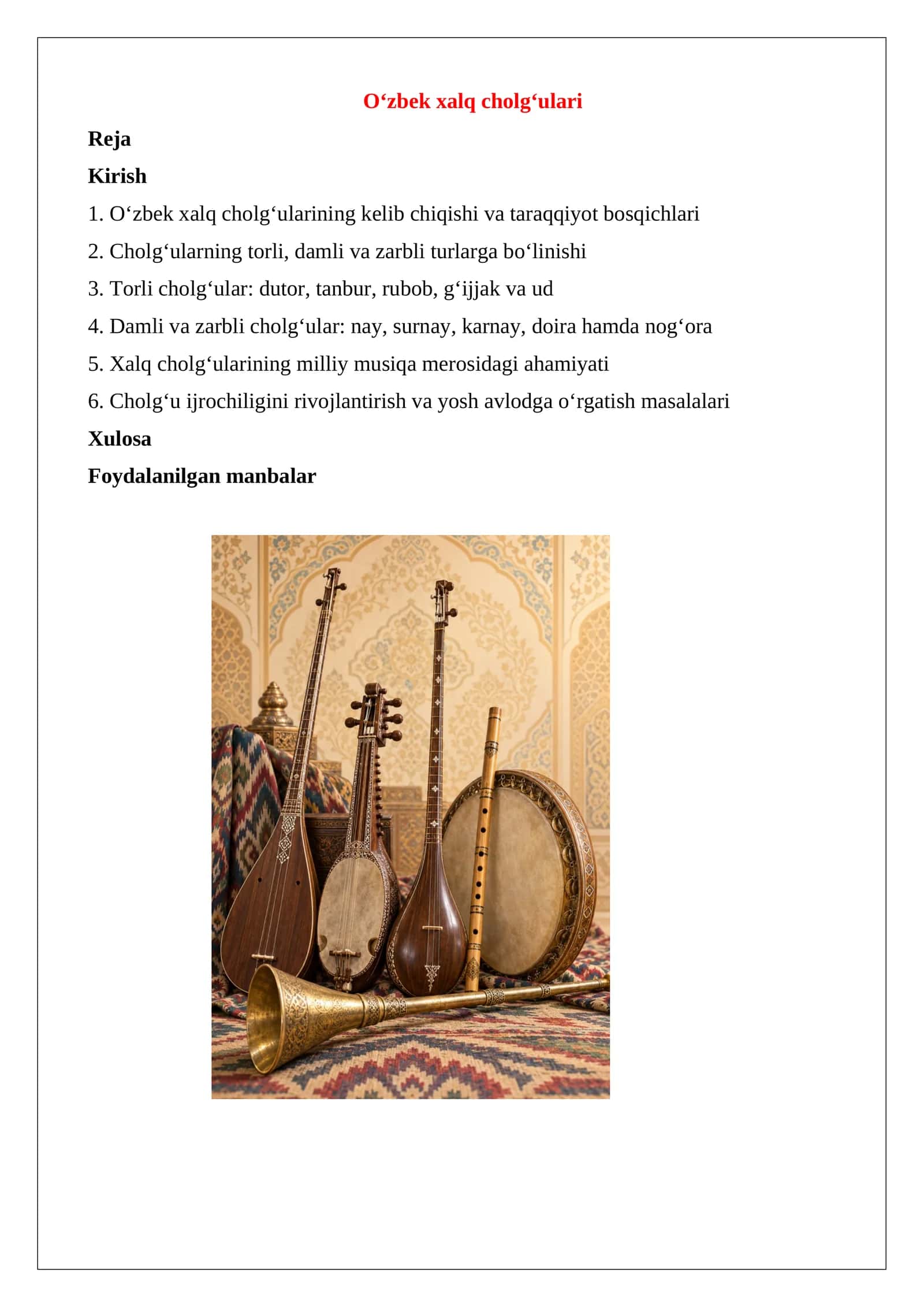 Oʻzbek xalq cholgʻulari 1