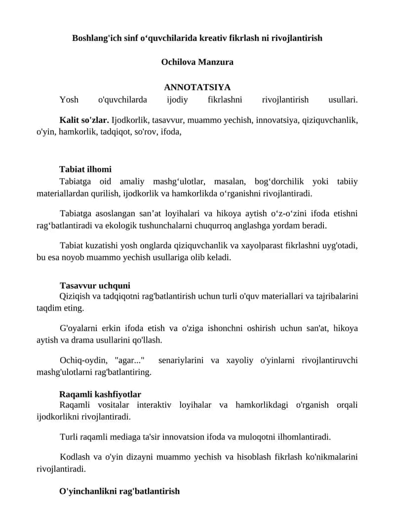 Yosh o'quvchilarda ijodiy fikrlashni rivojlantirish usullari 1