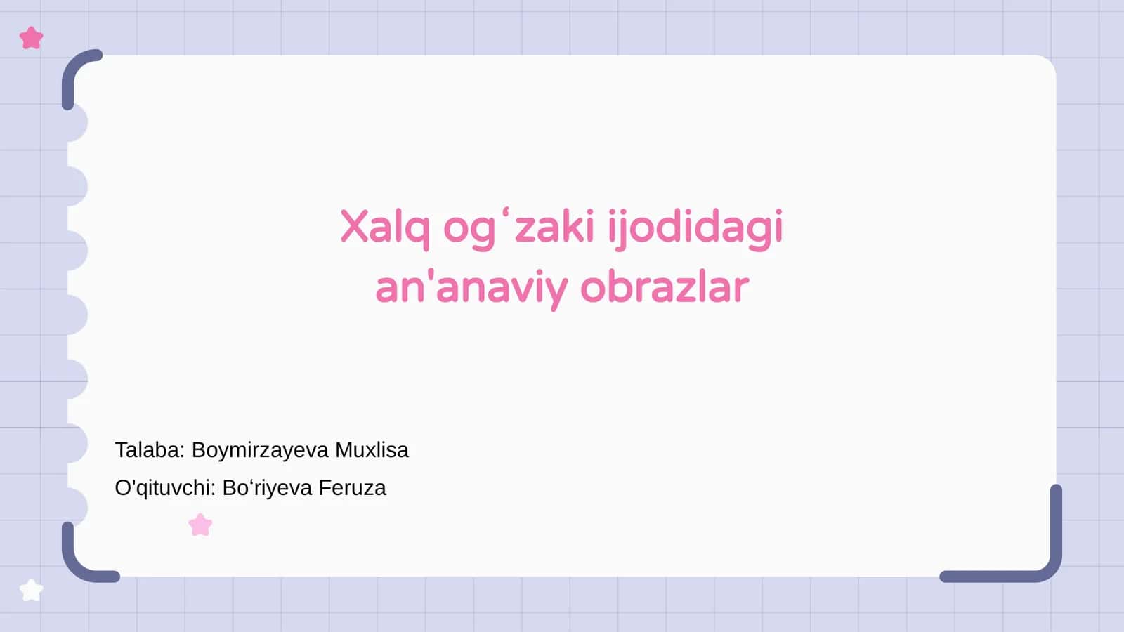 Xalq ogʻzaki ijodidagi an'anaviy obrazlar 1