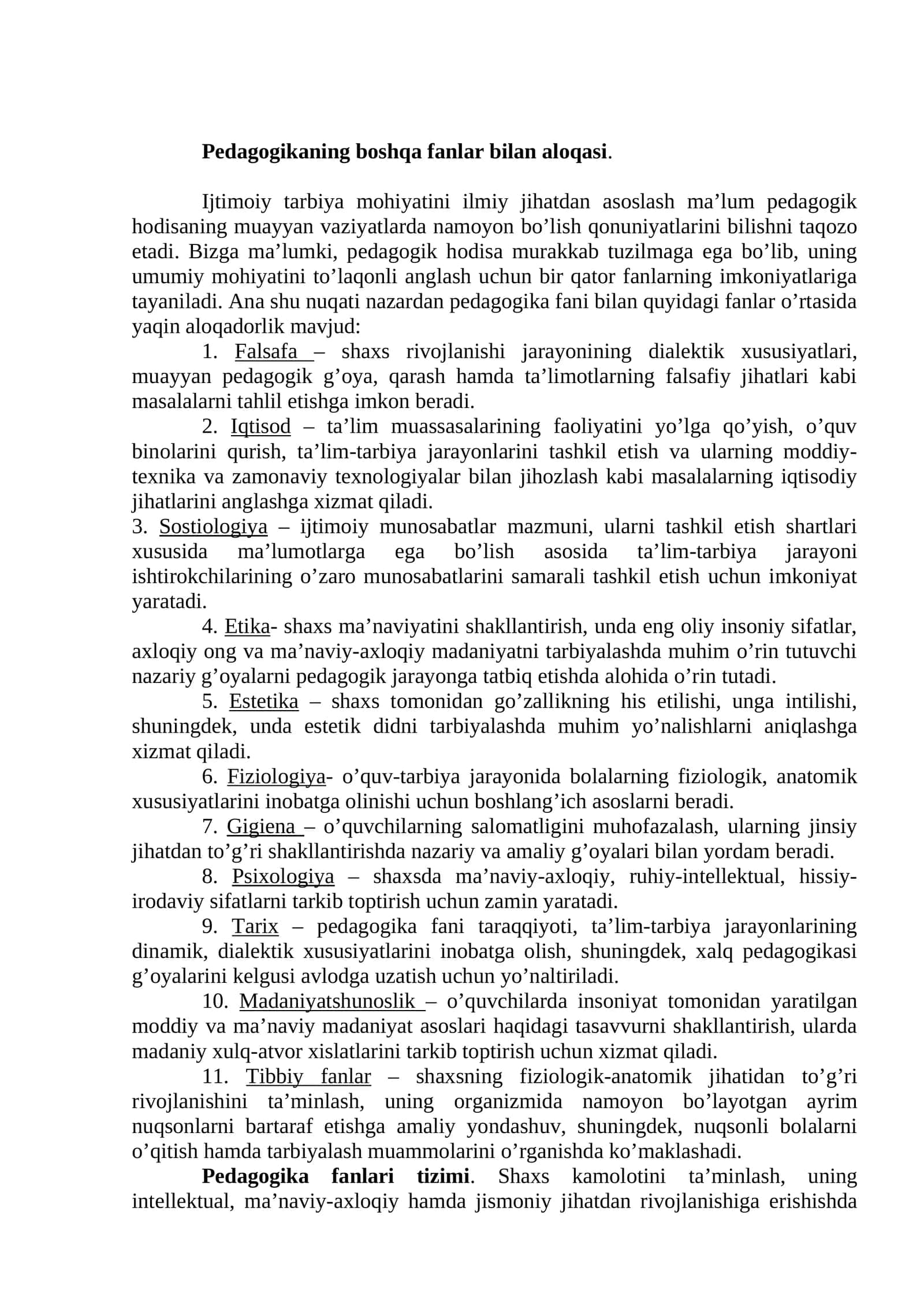 Pedagogikaning boshqa fanlar bilan aloqasi 1