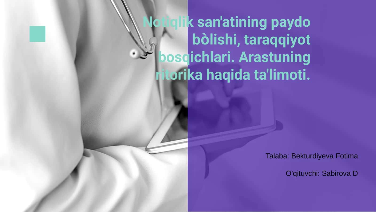 Notiqlik san'ati bosqichlari 1
