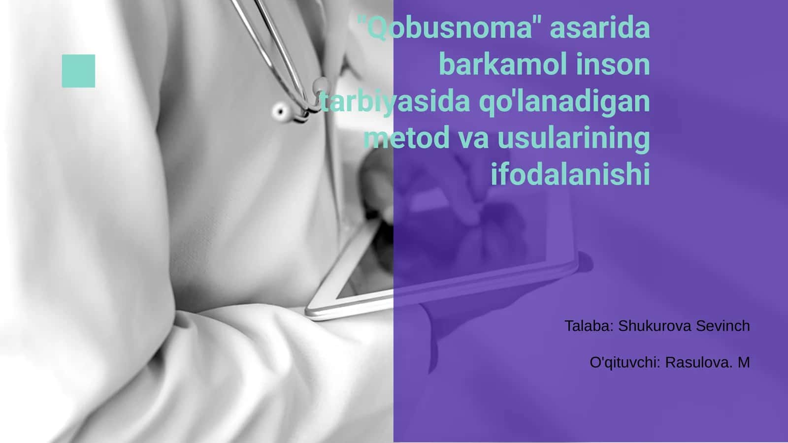 Qobusnoma 1