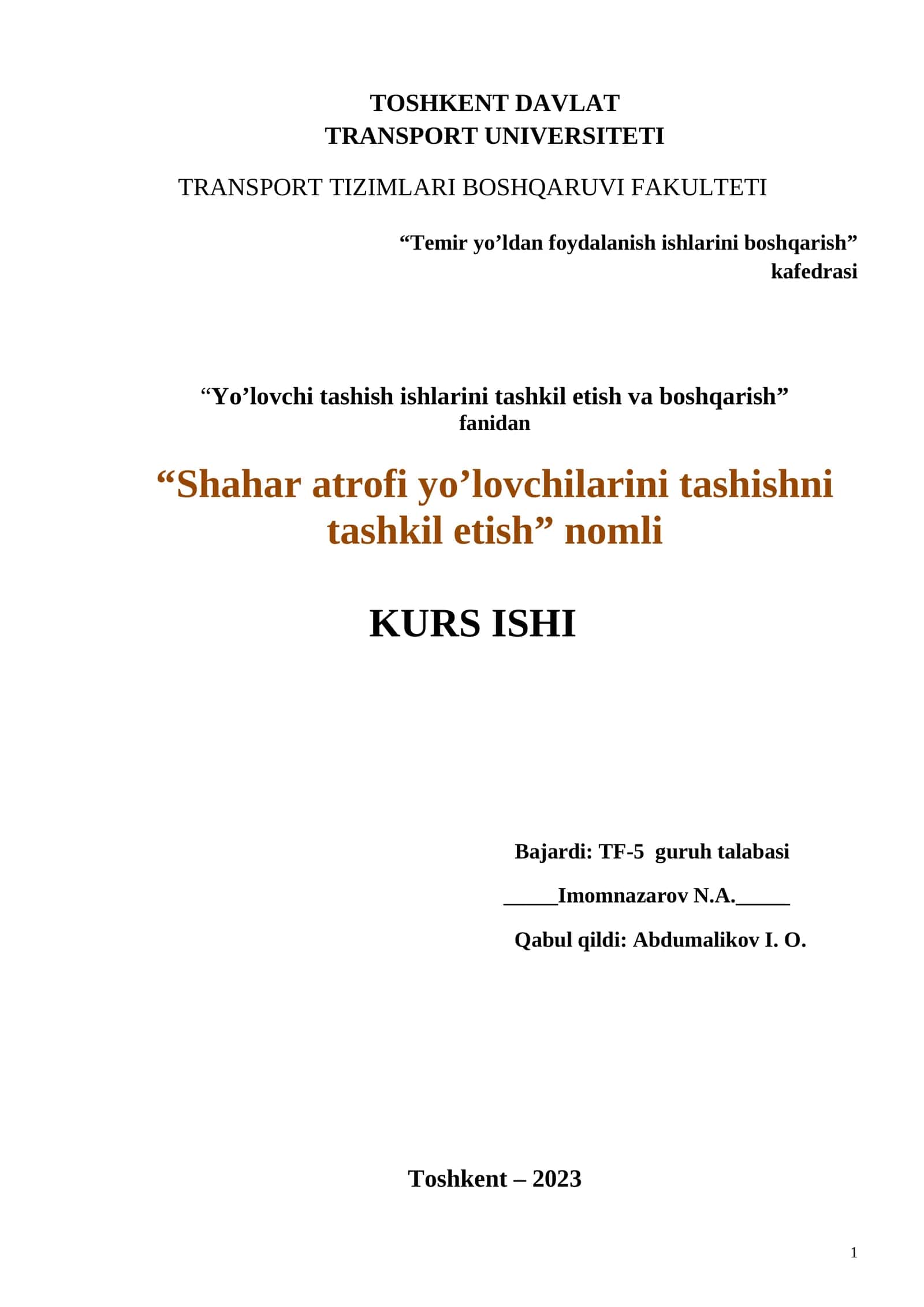 KURS ISHI "temir yo’ldan foydalanish ishlarini boshqarish" 1