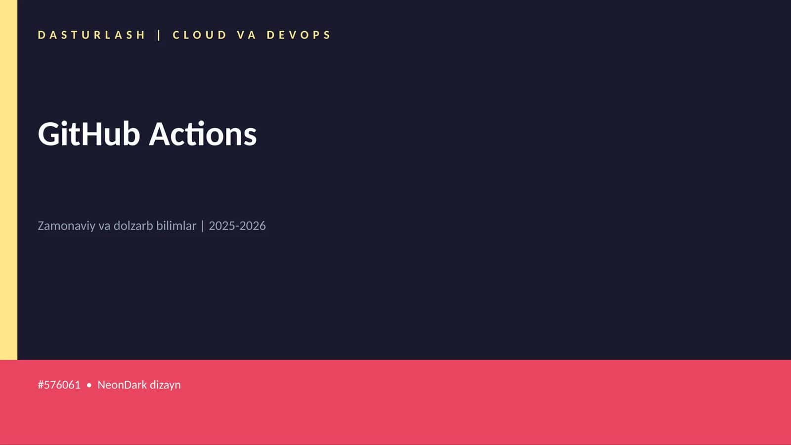 GitHub Actions 1