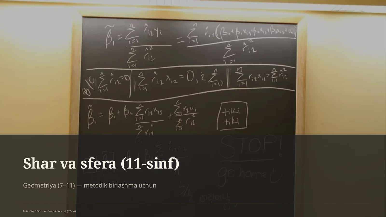 Shar va sfera (11-sinf) 1