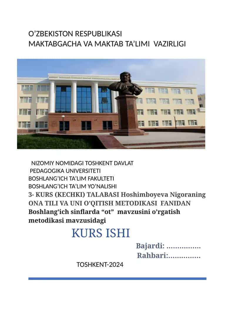 Boshlang’ich sinflarda “ot”  mavzusini o’rgatish metodikasi mavzusidagi 1