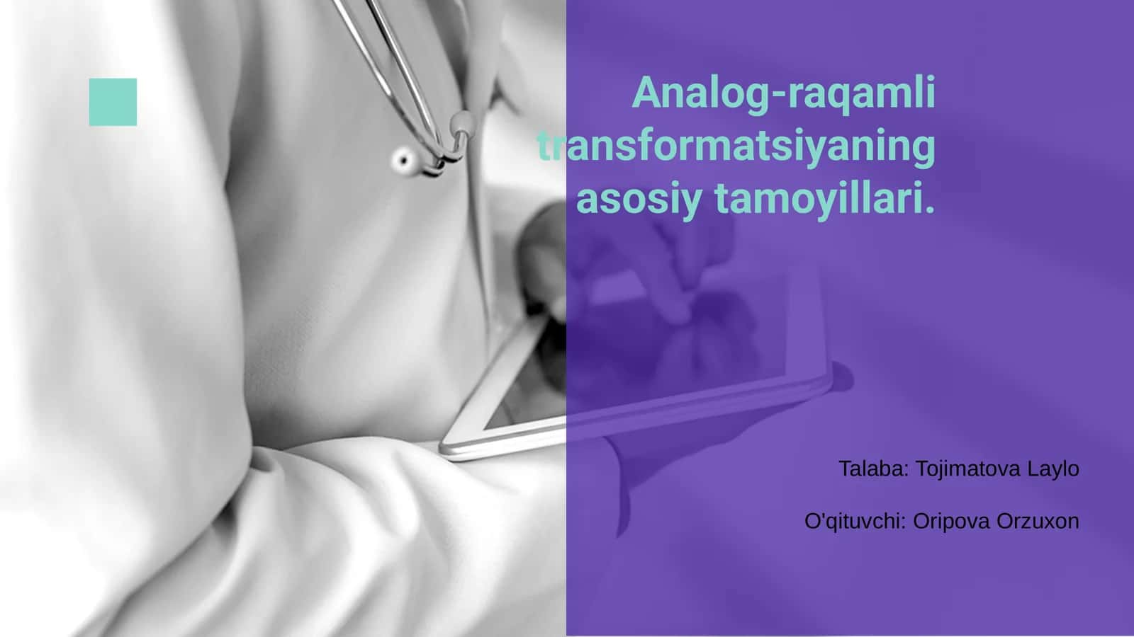 Analog-raqamli transformatsiya 1