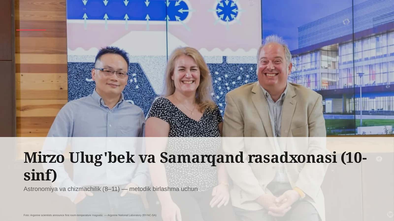 Mirzo Ulug'bek va Samarqand rasadxonasi (10-sinf) 1