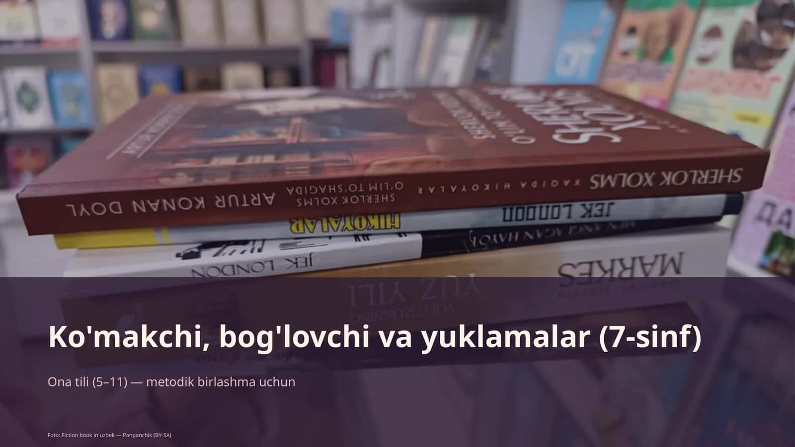 Ona tili (5–11) — metodik birlashma uchun 1