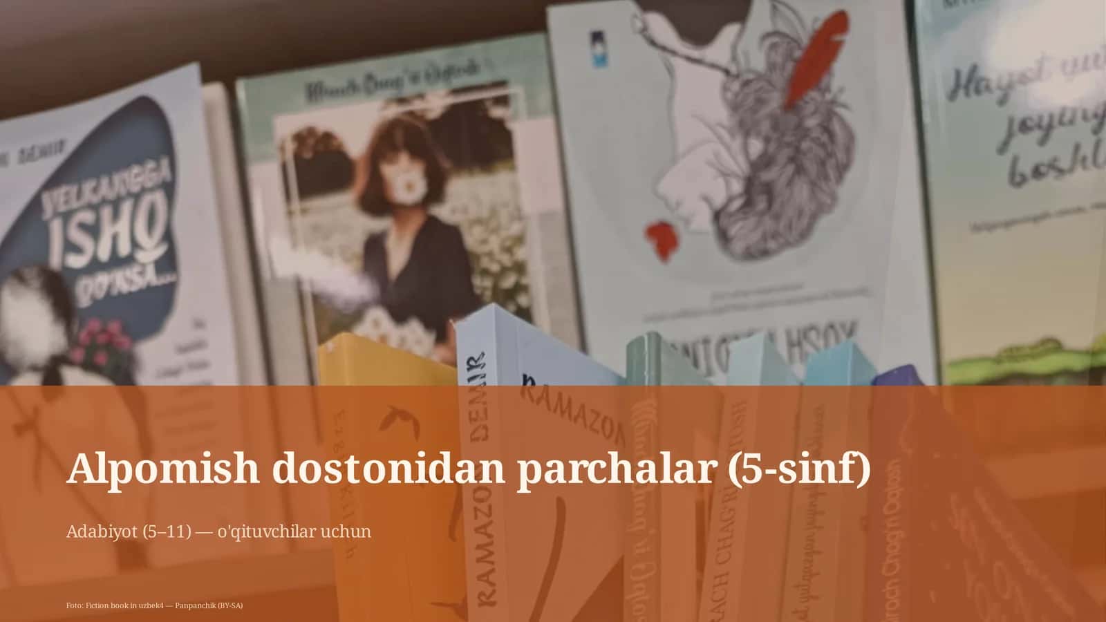 Alpomish dostonidan parchalar (5-sinf) 1