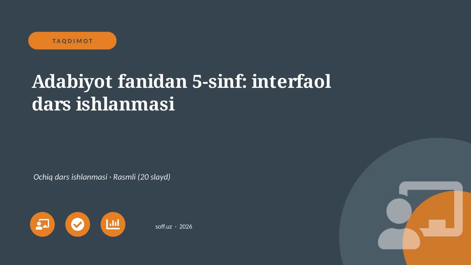 Adabiyot fanidan 5-sinf: interfaol dars ishlanmasi 1