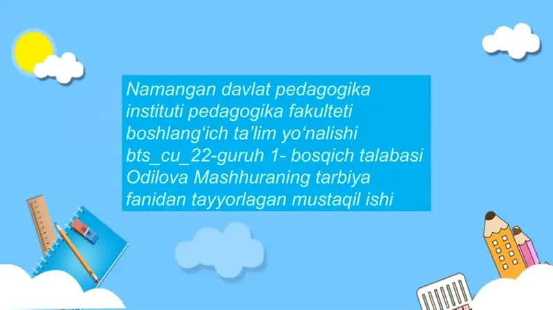 Teaching Plan PPT 1