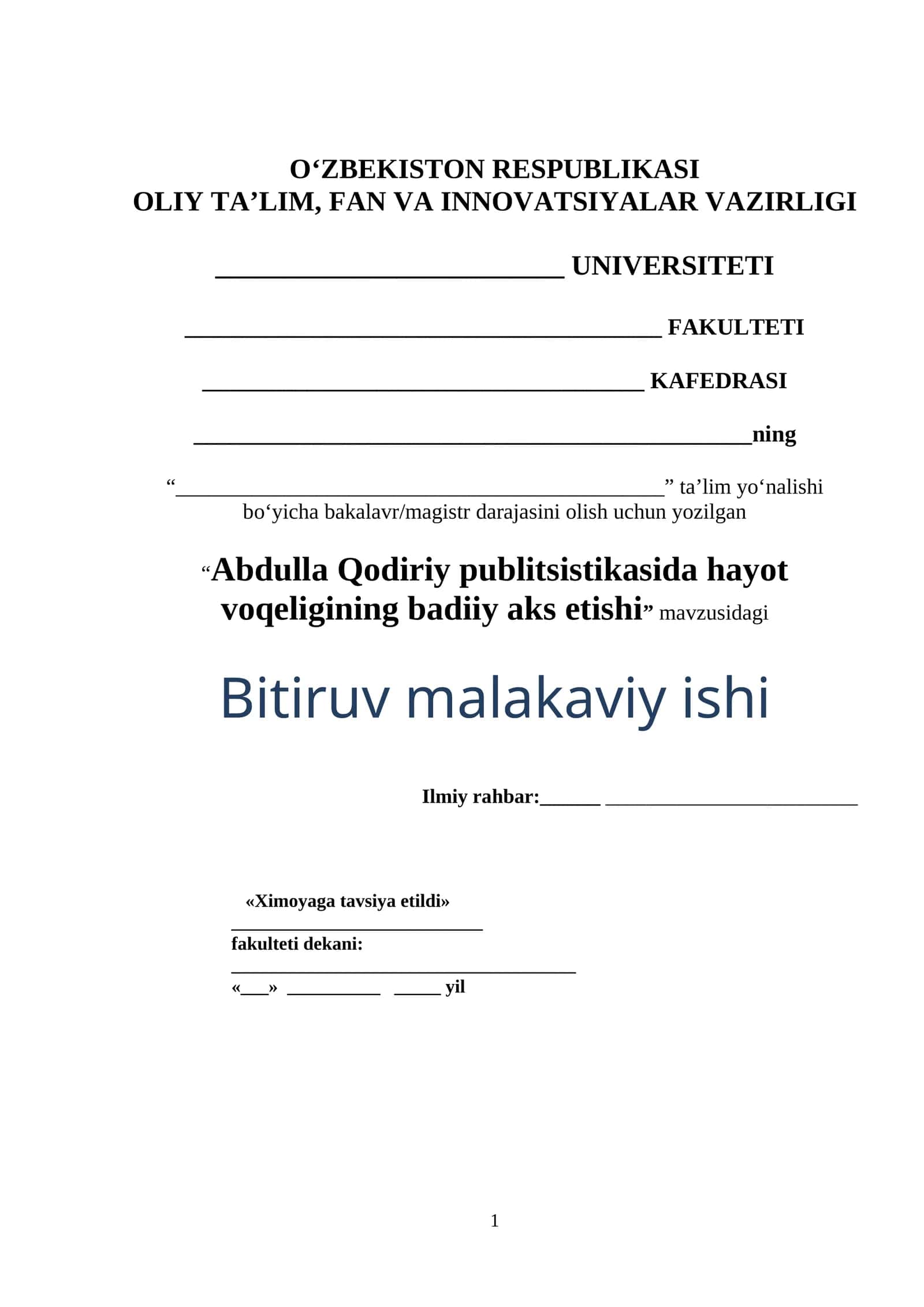 Abdulla Qodiriy publitsistikasida hayot voqeligining badiiy aks etishi 1