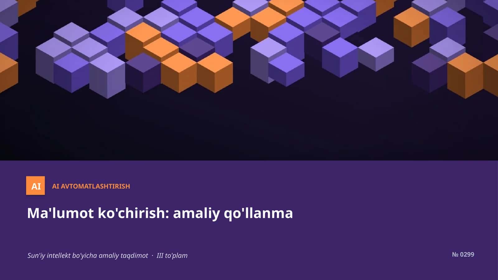 AI AVTOMATLASHTIRISH 1