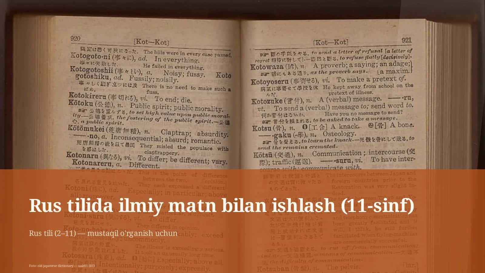 Rus tilida ilmiy matn bilan ishlash (11-sinf) 1